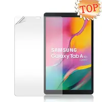 在飛比找蝦皮商城優惠-三星 Samsung Galaxy Tab A 10.1吋 