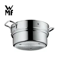 在飛比找蝦皮購物優惠-【歡迎議價】WMF Profi Select 上層蒸鍋 24