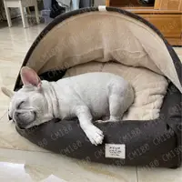 在飛比找蝦皮購物優惠-超舒適✨寵物睡墊 全可拆洗 寵物保暖窩 一窩兩用 寵物厚睡墊
