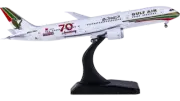 1:400 GeminiJets GULF AIR BOEING 787-9 Passenger Airplane Diecast Aircraft Model