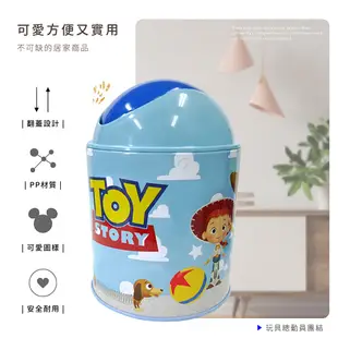 Disney 迪士尼 垃圾桶 翻蓋垃圾桶【網狐家居】小熊維尼/玩具總動員/奇奇蒂蒂/米奇米妮