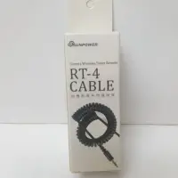 在飛比找蝦皮購物優惠-SUNPOWER RT-4 CABLE 相機無線快門 連接線