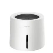 Cuchen 4-person electric rice cooker mini rice cooker CRE-D0401W / Express