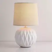 Somniferous White Ceramic Table Lamp, Geometric Textured Small Bedside Lamp Wit