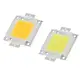 白 暖白RGB SMD LED芯片泛光燈珠30W COB燈珠 投射燈芯片 DIY換光源