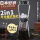 【嚴選咖啡系列】日本好評專業冷萃冰滴咖啡壺 (濾掛咖啡 冰滴咖啡 冷萃咖啡 冰滴壺) (5.7折)