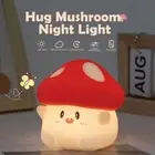 Soft Sleeping Night Light Mushroom Baby Bedside Lamp Rechargeable Lamp