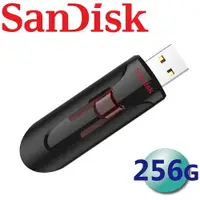 在飛比找樂天市場購物網優惠-【公司貨】SanDisk 256GB Cruzer Glid