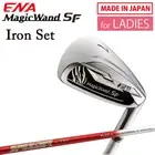 for Ladies ENA Golf Japan Magic Wand SF IRON SET #8,9,PW,Aw1 Fujikura SPEEDER L