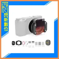 在飛比找樂天市場購物網優惠-NISI 耐司 RICOH GR3X MASTER KIT 