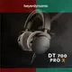 beyerdynamic/拜雅DT900PROX專業音樂動圈監聽HiFi護耳耳機國行