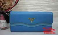 在飛比找Yahoo!奇摩拍賣優惠-☆優買二手精品名牌店☆ PRADA IM1037 1M103