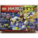 樂高 LEGO 70734 吳大師之龍 NINJAGO 吳大師