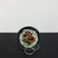 在飛比找蝦皮購物優惠-【DT小舖】造型 鰻魚飯 吊飾 (福利優惠)