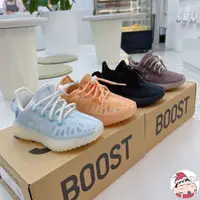 在飛比找蝦皮購物優惠-韓國代購 adidas yeezy 350 愛迪達童鞋 鏤空