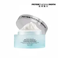 在飛比找momo購物網優惠-【Peter Thomas Roth 彼得羅夫】雲朵極潤水凝