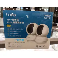 在飛比找蝦皮購物優惠-【小新代購】Costco好市多 TP-Link Tapo T