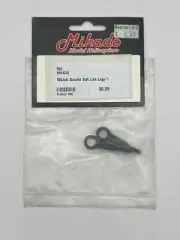 Mikado 965 Double Ball Link Logo 1