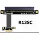 ADT-Link PCIe r13sc-wk 軟排線 PCIe x1轉x16 45cm