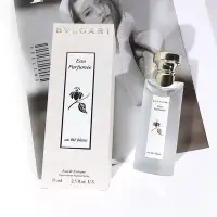 在飛比找Yahoo!奇摩拍賣優惠-正品Bvlgari/寶格麗香水白茶女士茗珍大吉嶺茶男士持久淡