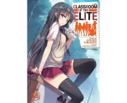 Classroom of the Elite (light Novel) Vol. 4.5