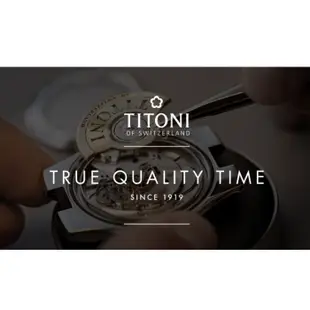 【TITONI 梅花錶】SLENDERLINE纖薄系列 輕薄男士時尚腕錶 TQ52918SRG-587