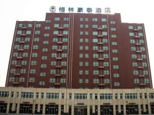 格林豪泰唐山北站南環道商務酒店GreenTree Inn Hebei Tangshan North Station Nanhuandao Business Hotel