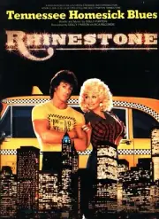 DOLLY PARTON TENNESSEE HOMESICK BLUES SHEET MUSIC RHINESTONE STALLONE 1984 NEW