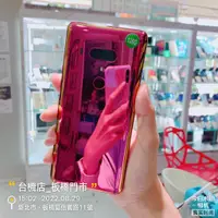 在飛比找蝦皮購物優惠-%【台機店】HTC U12+ 紅 6G 64G 128G 6