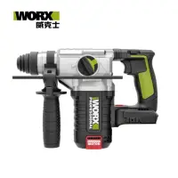 在飛比找momo購物網優惠-【WORX 威克士】20V 24mm 三用鋰電無刷免出力鎚鑽