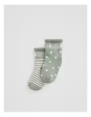 [Country Road] Newborn Sock Pack Of 2 in Fern