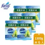 【茶樹莊園】茶樹天然濃縮酵素洗衣精補充包-強效潔淨(1300G/入-6入/箱-箱購)