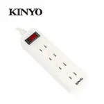 //含稅 (東北五金)【KINYO】15呎 2P一開四插安全延長線(CG214-15)台灣製造‧新安規