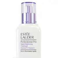 在飛比找蝦皮購物優惠-雅詩蘭黛 Estee Lauder Pro 極速光感煥白全能