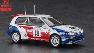 長谷川 1/24 拼裝車模 Nissan Pulsar (RNN14) GTI-R 1991 HC53