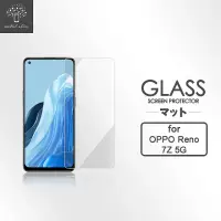 在飛比找momo購物網優惠-【Metal-Slim】OPPO Reno 7Z 5G 9H