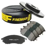Bremtec Proline Brake Rotor - Single, FRENAV2