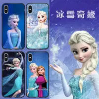 在飛比找蝦皮購物優惠-冰雪奇緣 艾莎 手機殼 適用iPhone 三星 VIVO O