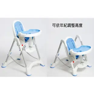 二手【BIMBO】折疊式兒童餐椅-高度可調高調低-淡水面交 歡迎參考