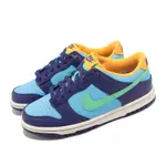 NIKE 耐吉 休閒鞋 DUNK LOW GS 大童鞋 女鞋 藍 綠 ALL-STAR 2023 DV1693-401