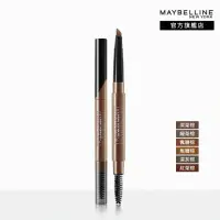 在飛比找momo購物網優惠-【MAYBELLINE 媚比琳】新一代 宛若真眉柔霧塑型眉膠