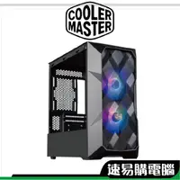 在飛比找蝦皮商城優惠-CoolerMaster 酷碼 TD300 MESH 迷你直