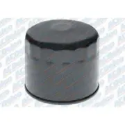 PF454F AC Delco Oil Filter for Chevy Olds Express Van SaVana Chevrolet Impala II (for: Chevrolet)