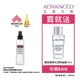 【ADVANCED 艾德凡斯】清新去角質調理化妝水 LIGHT TONING HIGH MOISTURE 200ml