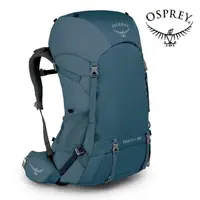 在飛比找momo購物網優惠-【Osprey】Renn 50 透氣網架式登山背包 女款 挑