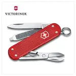 VICTORINOX 瑞士維氏 瑞士刀 5用 58MM SWEET BERRY 經典鋁合金橘紅 0.6221.201G