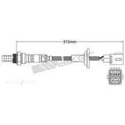 PAT Oxygen/Lambda Sensor Pre-Catalytic Converter/Manifold - EGO-597