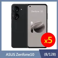 在飛比找PChome24h購物優惠-【五入組】ASUS Zenfone10 (8G/128G) 