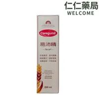 在飛比找蝦皮商城優惠-【易沛精】200ml/瓶(最新包裝) CEREGUMIL