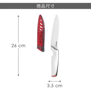 【PEDRINI】Gadget附套陶瓷主廚刀 13cm(切刀 小三德刀)